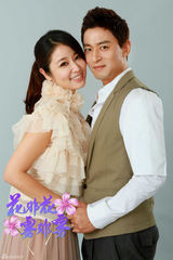 组图：琼瑶新戏定妆照 林心如朱镇模领衔