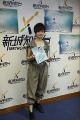 组图：李宇春香港见面会 透露明年将在红磡开唱