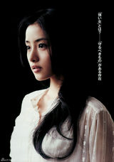 高清组图：石原里美登杂志封面 玉女转型熟女