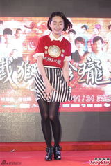 组图：澎恰恰导演《铁狮玉玲珑》进军贺岁档