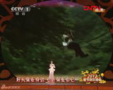 组图：谭晶亮相演唱《好人就在身边》