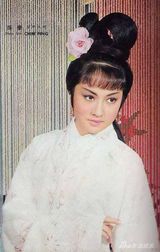 组图：盘点邵氏捧红的影视大咖 帅哥美女正当年