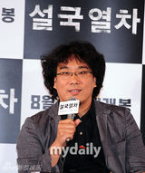 组图：宋康昊奉俊昊出席《雪国列车》媒体首映