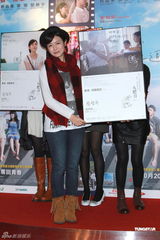 组图：陈妍希出席电影分享会 否认绯闻强调单身