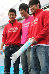 高清：黄晓明领航联合国万人慈善跑 赴四川遇余震