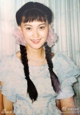 组图：演员宋佳晒旧照忆纯真年代 鼓励高考生