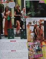 组图：乐基儿离婚后告别天王嫂生活 住廉价酒店