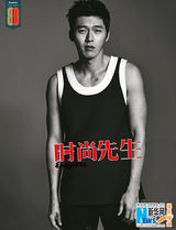 组图：玄彬退伍登杂志吐烟圈展桀骜型男风