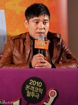 组图：《不良男女》下月上映 林昌正严智苑搞笑