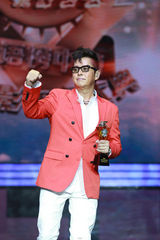 组图:华语榜中榜落幕 各大奖项实至名归