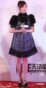 组图：金莎结束八年海蝶生涯 自立门户投资影视