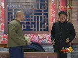 幻灯图集：赵本山小品《捐助》亮相 王小利抢眼