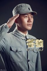 组图：《苍狼》推出人物海报 特工诠释双面变形