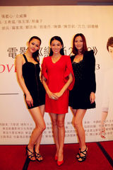 《恋尚2013》开机 立威廉张蓝心胡兵亮相