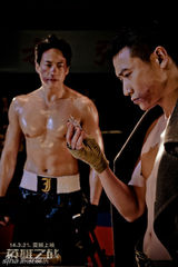 组图：电影《英雄之战》陆毅何润东双雄PK