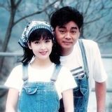 组图：邵逸夫捧红多名大咖 周润发刘德华在列