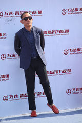 组图：莱昂纳多梁朝伟赵薇等齐聚青岛