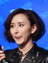 幻灯组图：胡静产后首度亮相 转变身份做监制