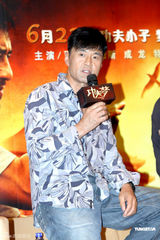 幻灯图：成龙与贾登师徒情深 威尔史密斯助阵