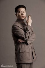 组图：献礼剧《开天辟地》汪精卫定妆照