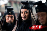 组图：冯绍峰《鸿门宴》曝终极造型 霸王气势非凡