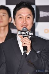 组图：《吸血鬼检事》发布 延政勋李英雅等到场出席