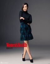 组图：秦海璐登封面 青蛇魅惑正当时