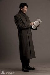 组图：献礼剧《开天辟地》周恩来定妆照