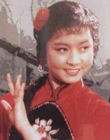 组图：彭丽媛10大青涩照酷似林黛玉