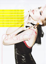 高清图：凯莉-米洛2012年历写真 化身性感女郎 