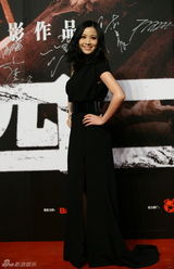 组图：《一九四二》北京首映 红毯众星云集