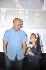 组图：《激战》重庆试映 林超贤李馨巧出席