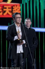 组图：华表奖冯小刚得奖 黄晓明章子怡再封帝后