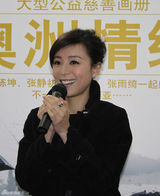 幻灯图集：张静初“时尚72变” 不能忘却的公益