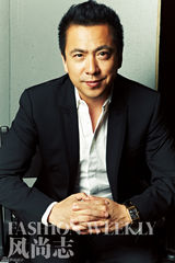 组图：《风尚志》六周年之名流型男