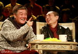 幻灯图集：赵本山张艺谋聊昨天今天明天