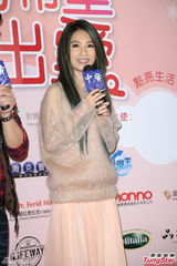 组图：田馥甄自封勤俭持家标兵 分享环保贴士