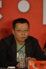 高清图集：纵贯线携众音乐人揭晓“风云之约”答案