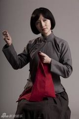 组图：献礼剧《开天辟地》杨开慧定妆照 