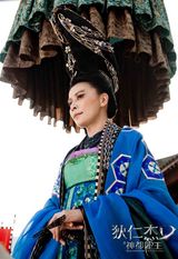 组图：《狄仁杰之神都龙王》盛唐群英主创列传