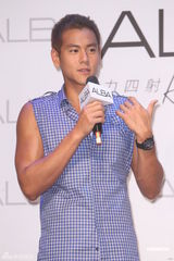 高清组图：彭于晏为手表代言 阳光帅气大秀健美肌肉