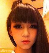 组图：15岁小彩旗可爱私照曝光 也玩浓妆非主流
