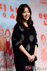 组图：韩星韩智敏为电影《Ending Note》献声