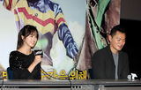 组图：《大奖赛》首映 金泰熙杨东根等现身
