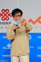 组图：《天将雄师》成龙演将军 章子怡成酱油姐