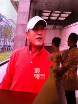 组图：王志飞张定涵大婚 新人跳探戈深情拥吻