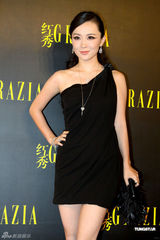 组图：姚晨银色短裤出席颁奖礼 高圆圆霍思燕秀香肩