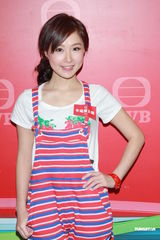 组图：《幸福摩天轮》试造型 钟嘉欣陈智燊首次合作