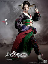 组图：三月电影海报精选 大角色霸气小清新暖心