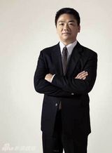 组图：奶茶妹妹美国游学爱上刘强东 美照盘点